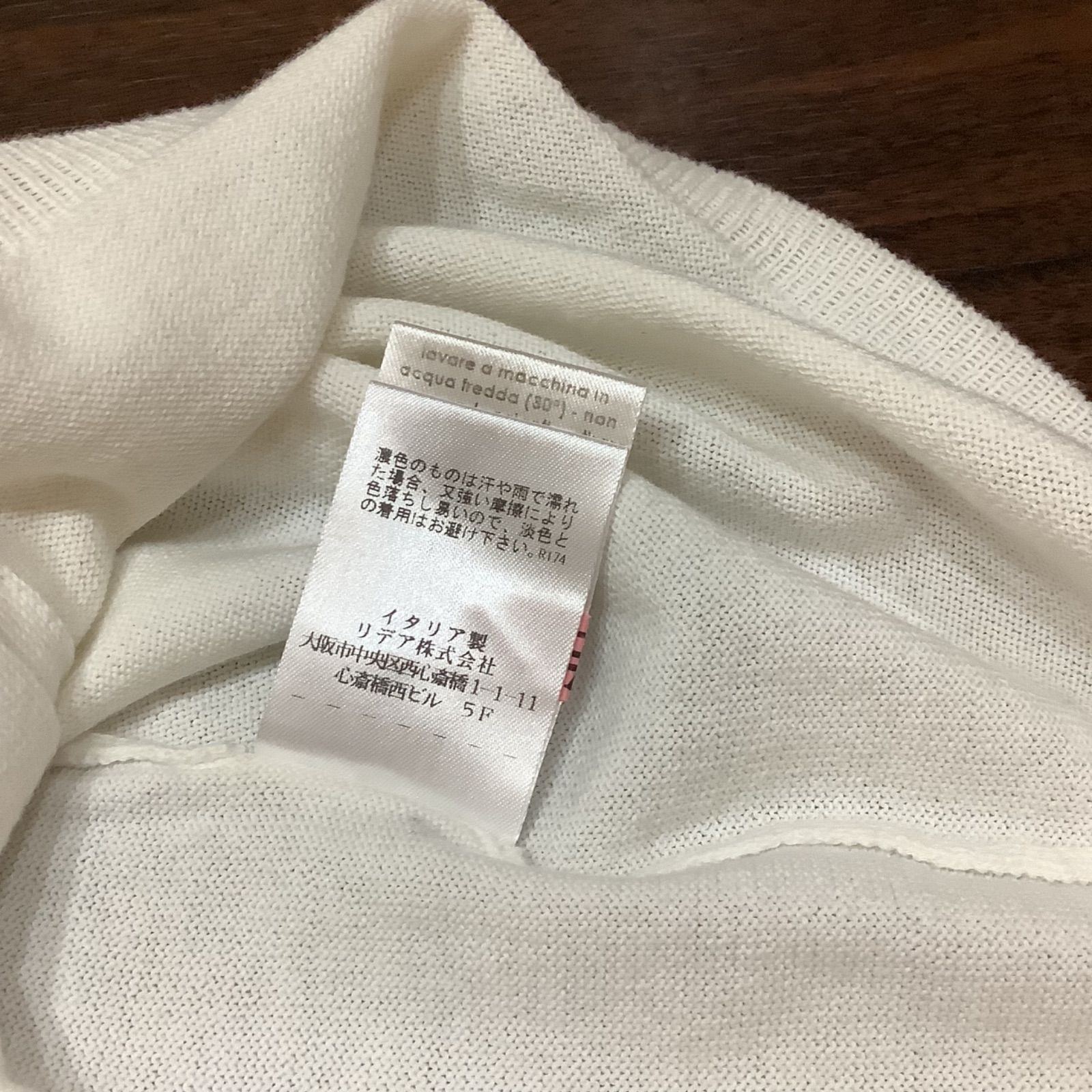 クルチアーニ CRUCIANI コットン ニット Vネック カーディガン 白 