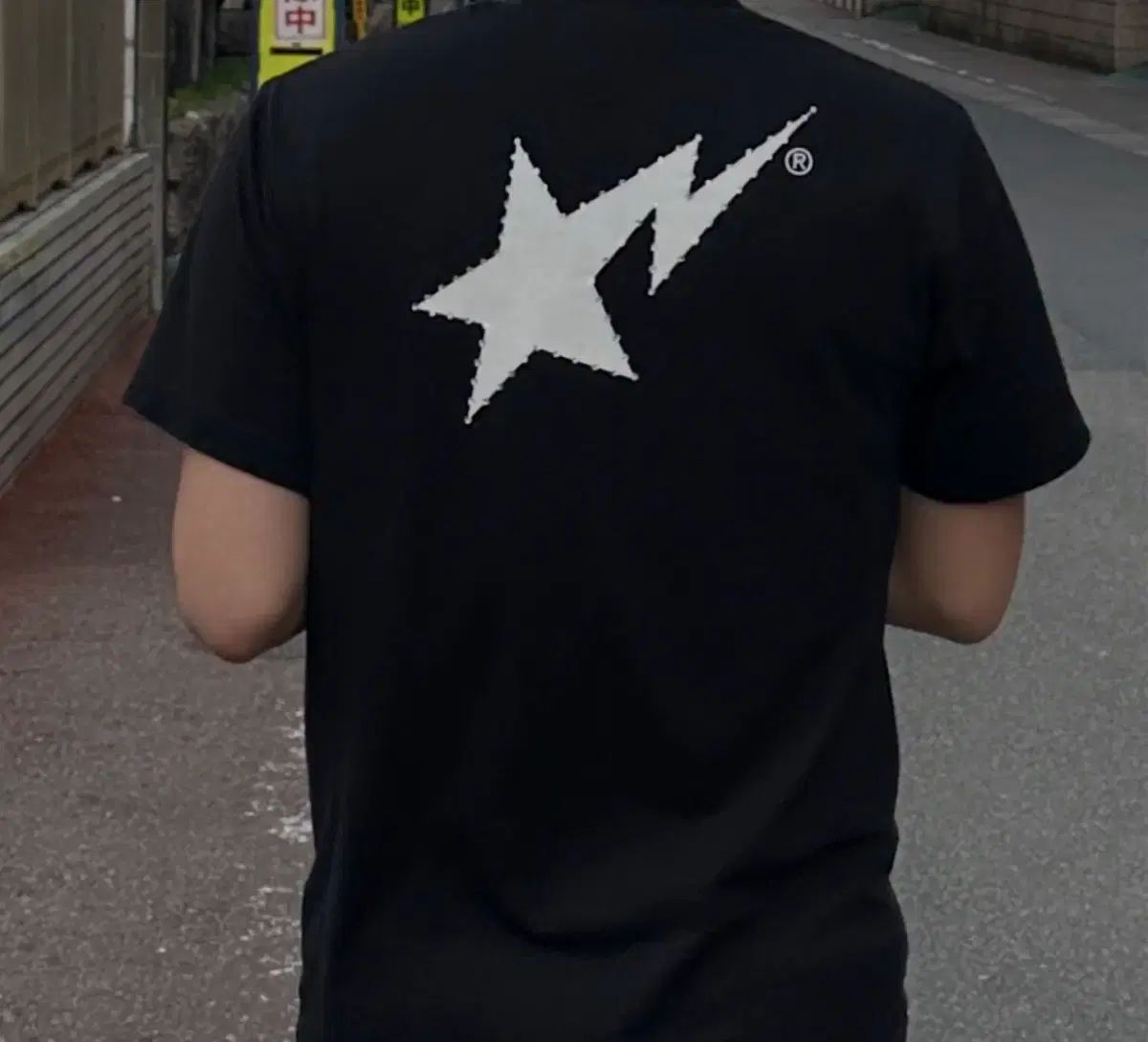 A BATHING APE アベイシングエイプ スター キュービック 半袖Tシャツ 