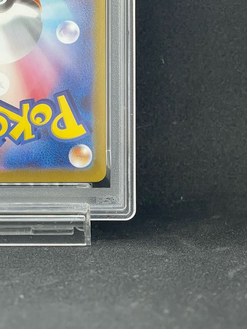 PSA10】ボスの指令[カラスバ](SR仕様) S-TD 760/742 1枚 - メルカリ