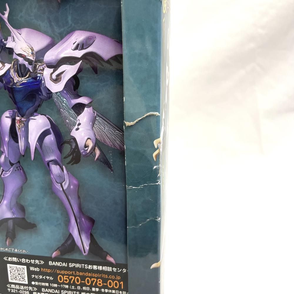 中古】開封)ROBOT魂 ＜SIDE AB＞ サーバイン(PEARL FINISH Ver.)[79
