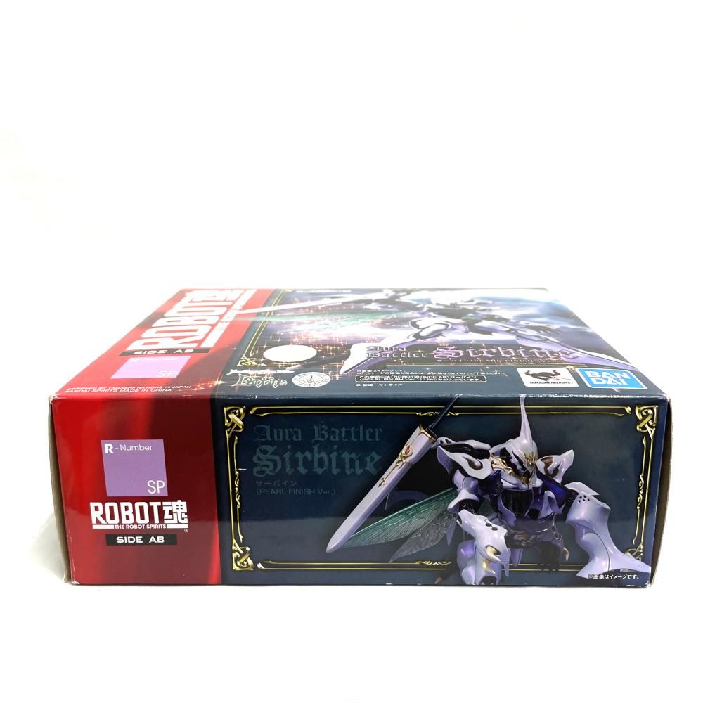 中古】開封)ROBOT魂 ＜SIDE AB＞ サーバイン(PEARL FINISH Ver.)[79