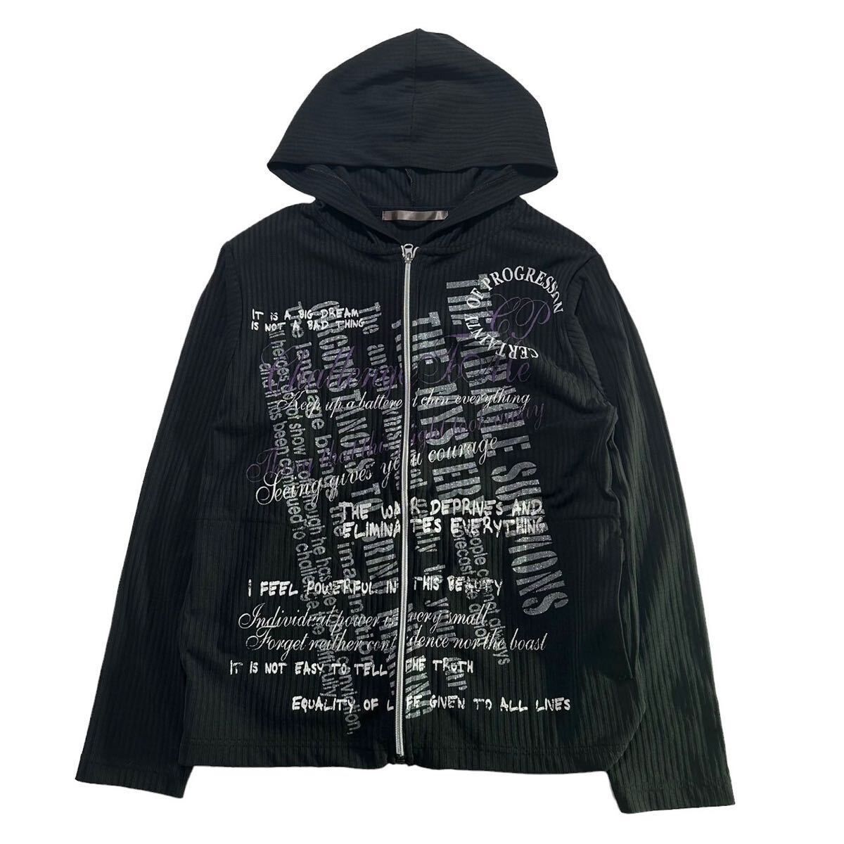 新品 LGB パーカー スウェット KMRII 14th bono ボノ y2k - メルカリ 