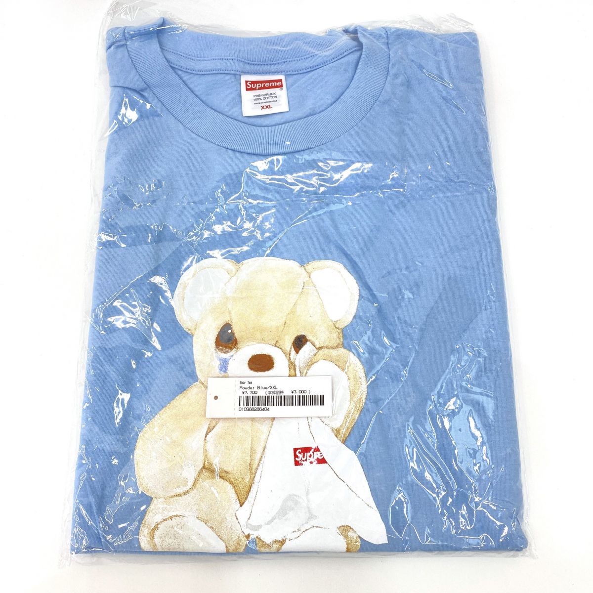 Supreme Bear Tee Powder Blue size Large