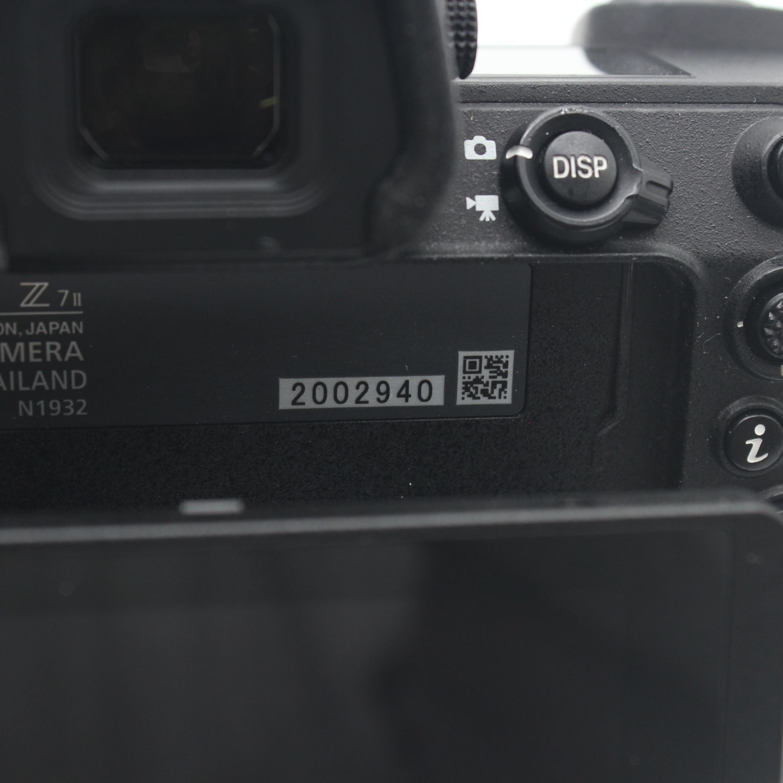 ≪並品≫ Nikon Z7II ボディ ブラック #20260318-3168 - メルカリ