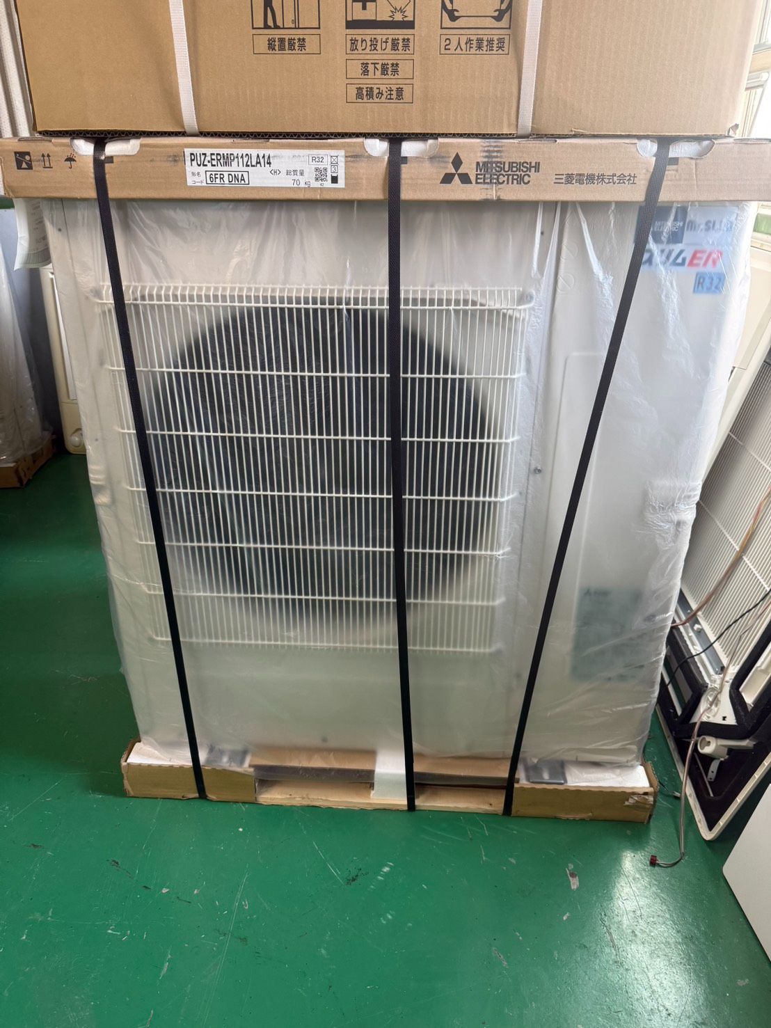 X 新品未開封 MITSUBISHI ELECTRIC 天カセエアコン 2025年製4馬力相当 