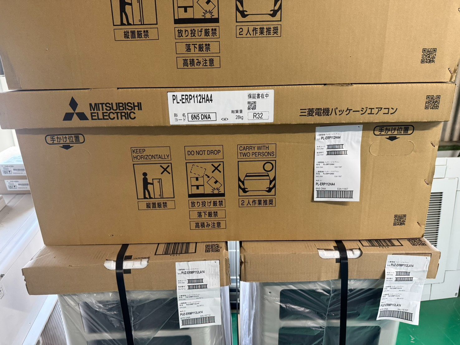 X 新品未開封 MITSUBISHI ELECTRIC 天カセエアコン 2025年製4馬力相当 
