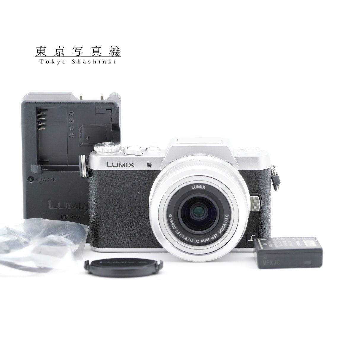 1円 Panasonic LUMIX DMC-GF7 G VARIO 1:3.5-5.6/12-32 ミラーレス一眼