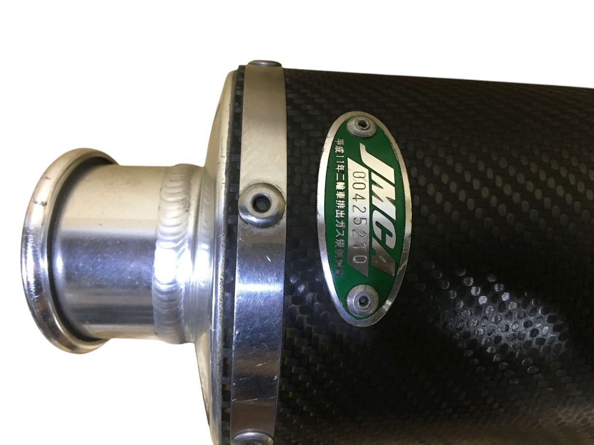 zzr400n BEETナサート管フルチタンフルエキマフラー ZZR400 N BEET マフラー フルエキ NASSERT-R T2 チタン カーボン
