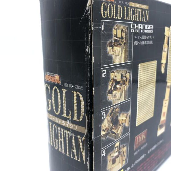 中古】バンダイ 超合金魂 GX-32 ゴールドライタン 黄金戦士ゴールド