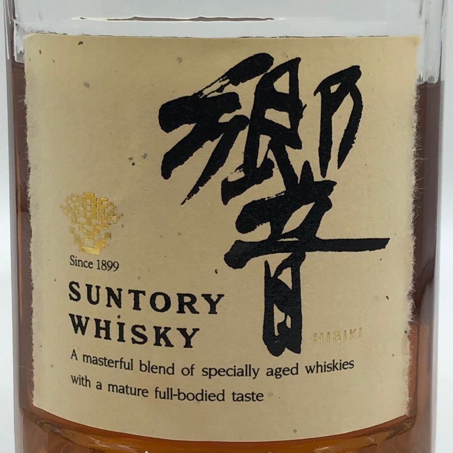東京都限定◇サントリー 響 裏ゴールドラベル 金キャップ 700ml【R0 