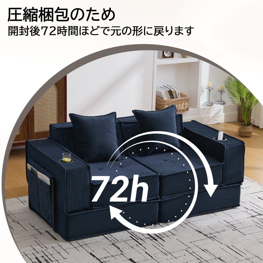 ソファーベッド 2人掛け 3人掛け 組み合わせ自由 模?式 ソファセット 
