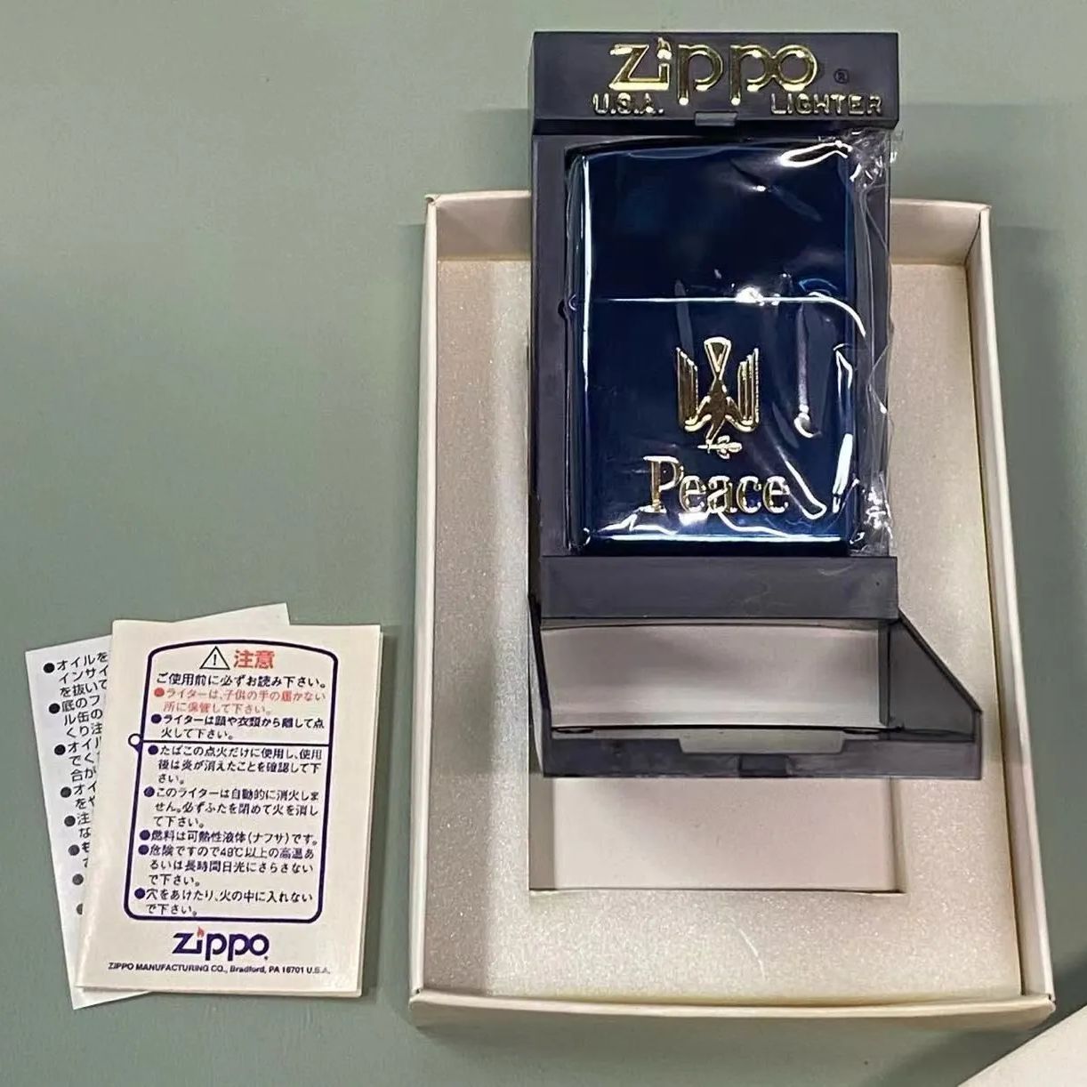 新品未使用】 Zippo Peace ライター 本体 ブルーチタン - メルカリ