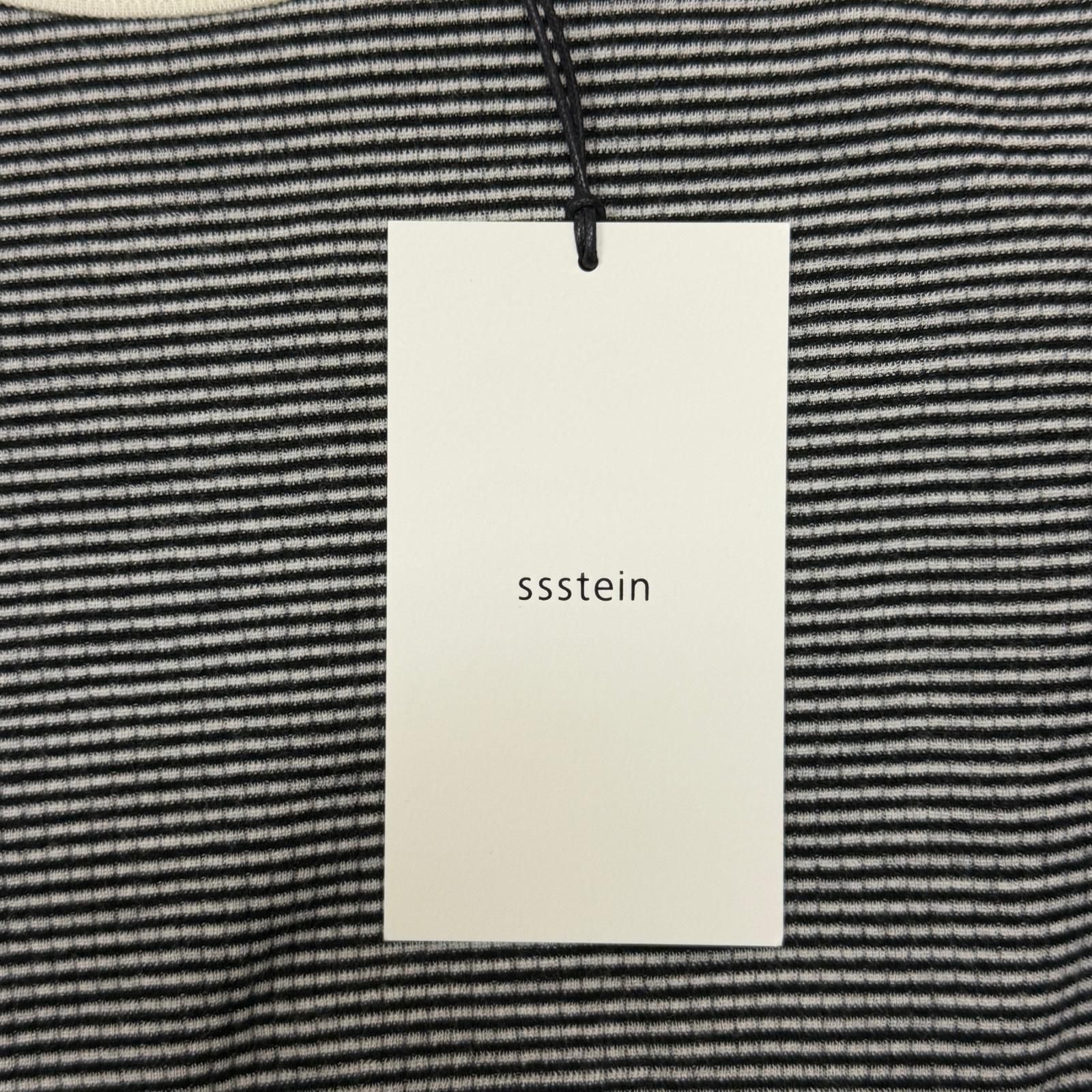 参考上代26,400円 未使用 stein(ssstein) 24AW STRIPED WOOL OVERSIZED