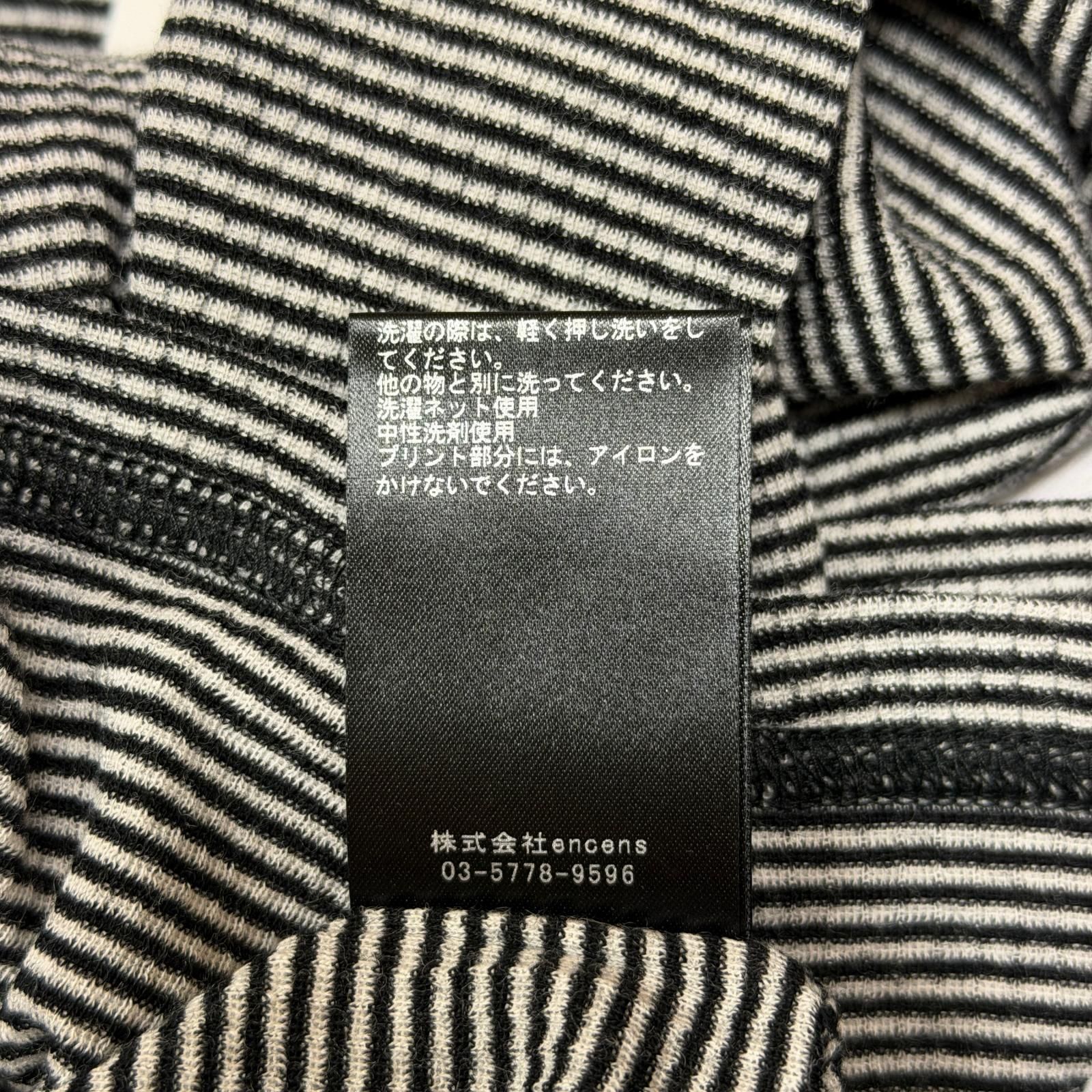 参考上代26,400円 未使用 stein(ssstein) 24AW STRIPED WOOL OVERSIZED 
