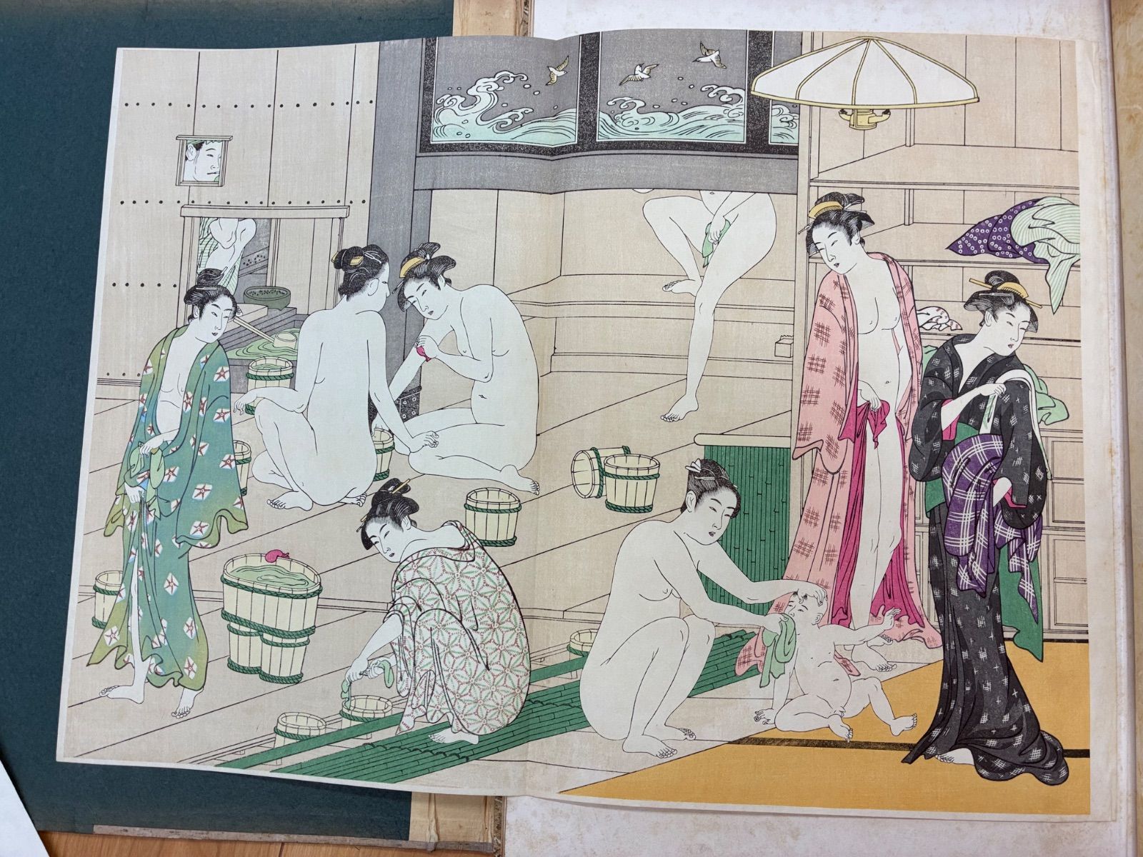 浮世絵版畫 あぶな繪 第一巻 浮世絵版画『あぶな繪』第一巻 日本美術社刊 (昭和31年) 15枚揃 伝統