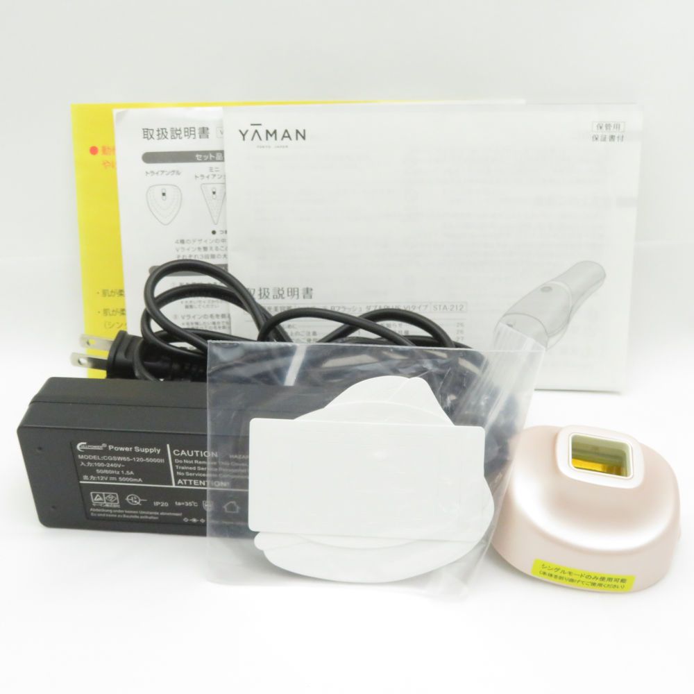 美品 YA-MAN ヤーマン STA-212P レイボーテ Rフラッシュ ダブルPLUS VI 