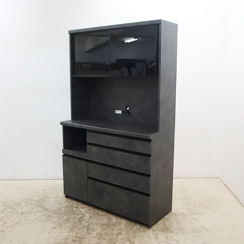 ◇Pamouna◇ パモウナ IDC大塚家具 オープンボード/キッチンボード 