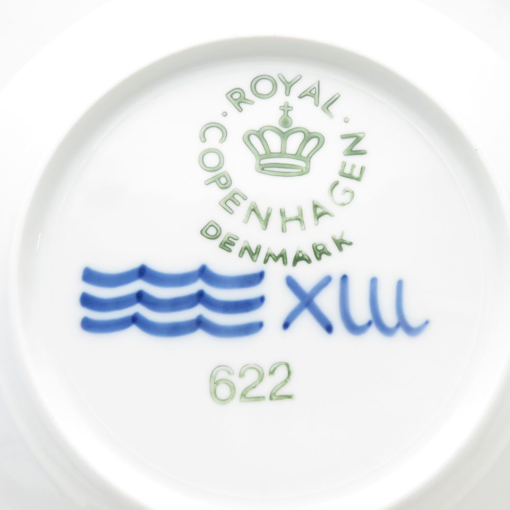 美品 ROYAL COPENHAGEN ロイヤルコペンハーゲン ブルーフルーテッド