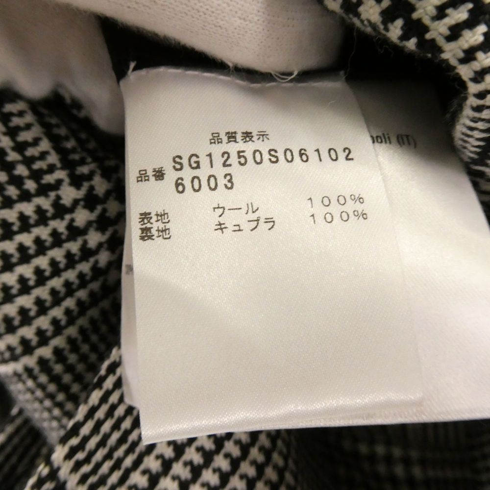 メンズ 美品 Sartorio サルトリオ テーラードジャケット 48 L相当