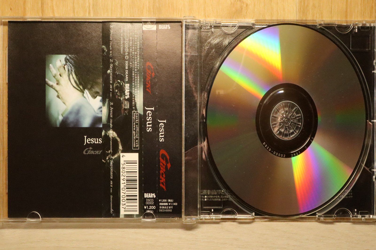 国内盤CD☆GACKT/GACKT□ Jesus 【DSCD00002/4580291070037