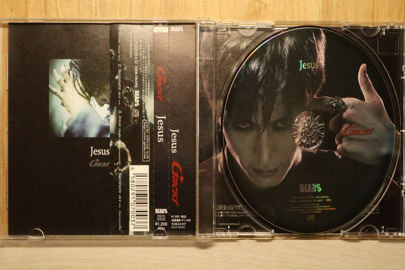 国内盤CD☆GACKT/GACKT□ Jesus 【DSCD00002/4580291070037