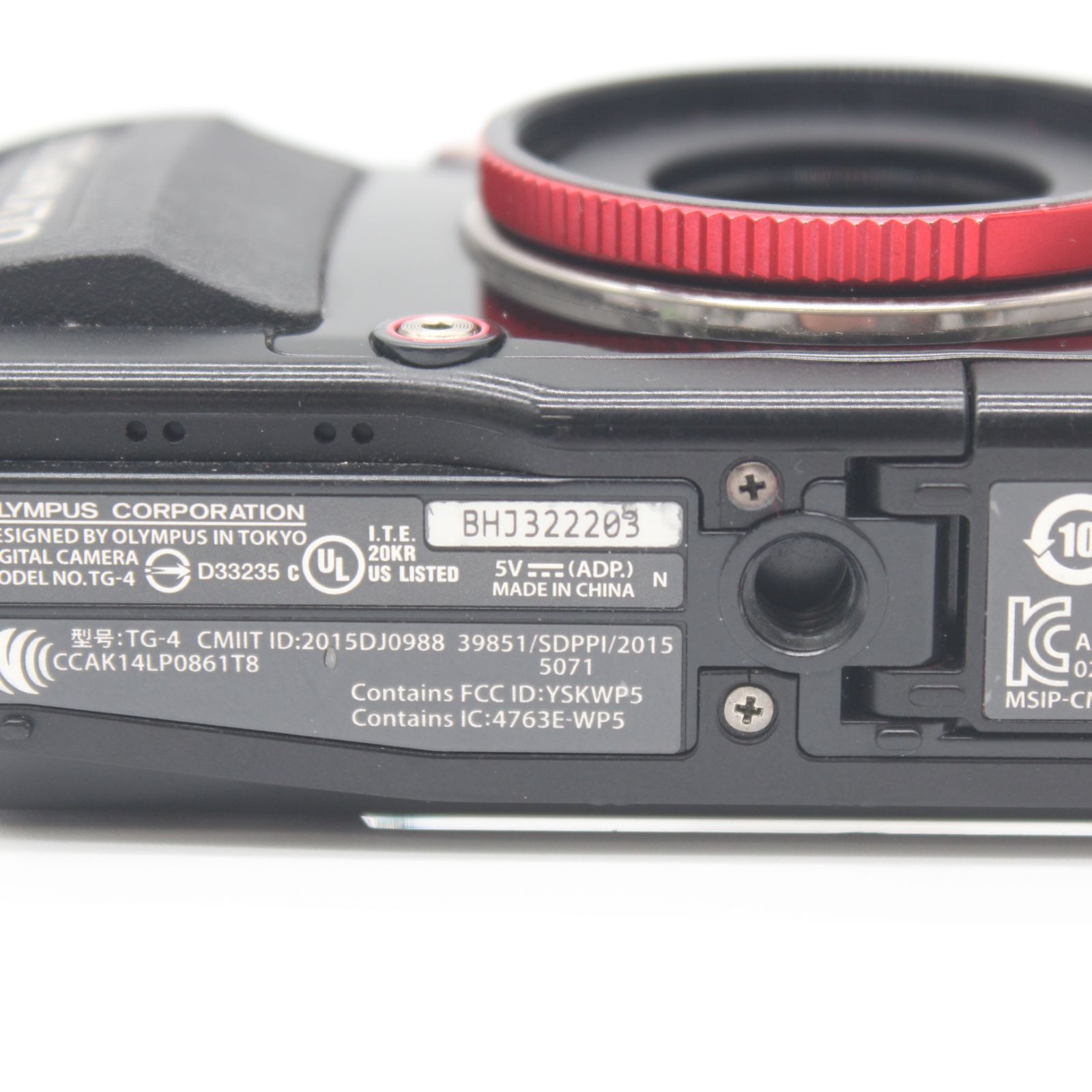 ≪並品≫ OLYMPUS Tough TG-6 ボディ レッド #20260325-3598 - メルカリ