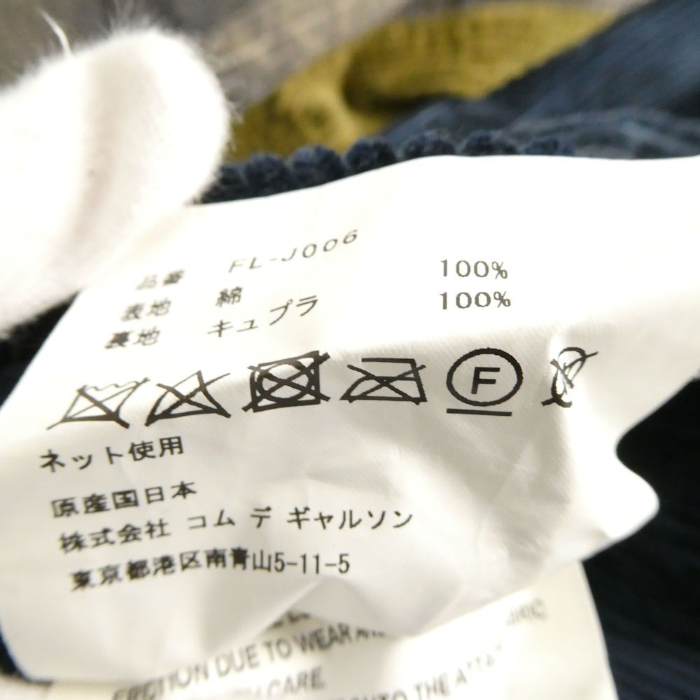 美品 COMME des GARCONS SHIRT コムデギャルソン CORDUROY PLAIN