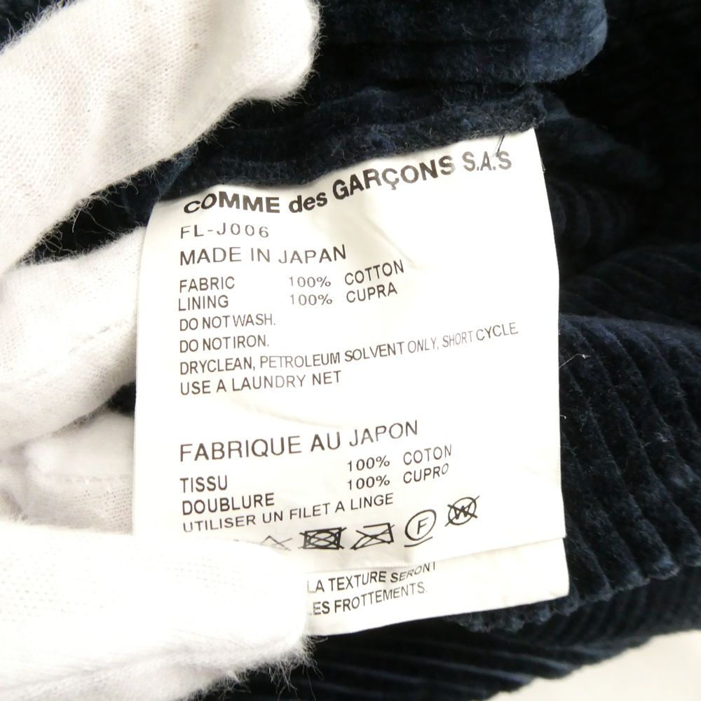 美品 COMME des GARCONS SHIRT コムデギャルソン CORDUROY PLAIN