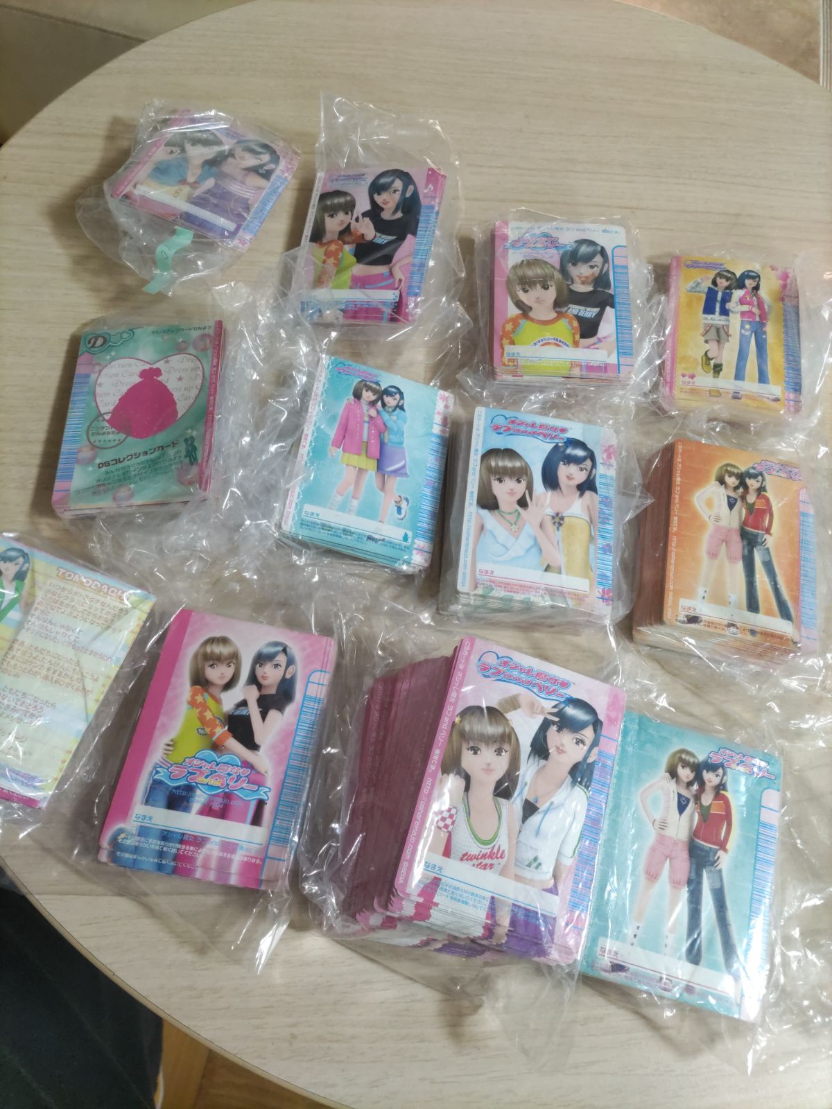 ラブandベリー トレーディングカード まとめ売り（346枚）