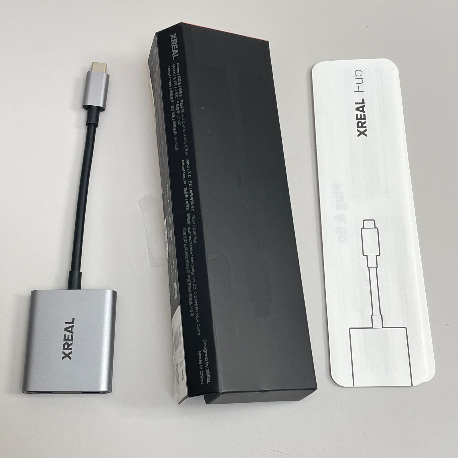 XREAL Air 2 Pro + Beam セット 中古品 - メルカリ