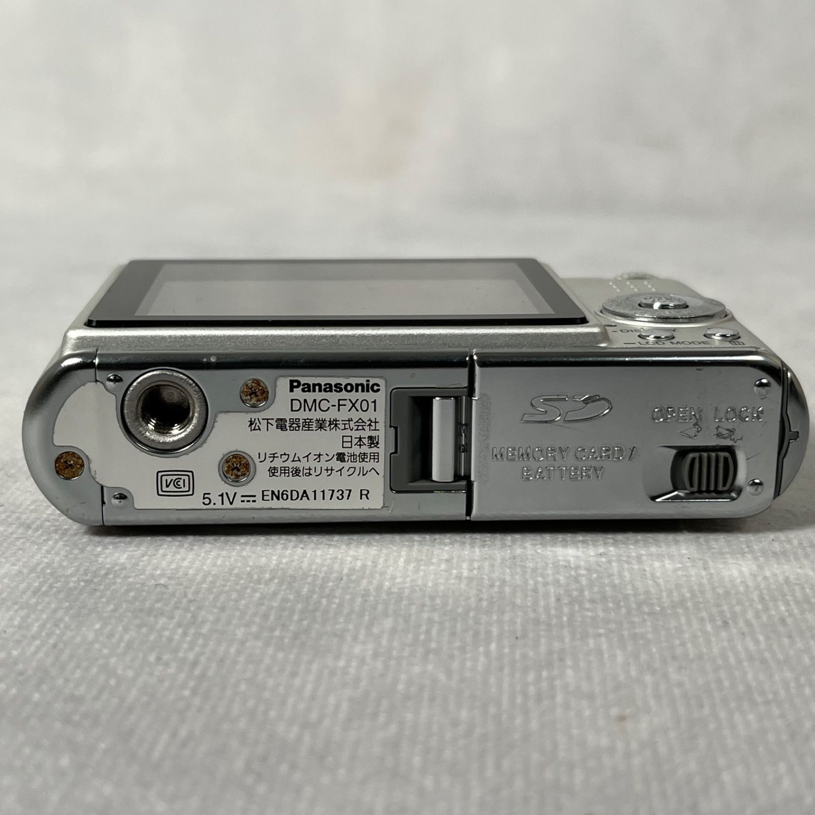 管2603-268】Panasonic パナソニック LUMIX DMC-FX01 シルバー