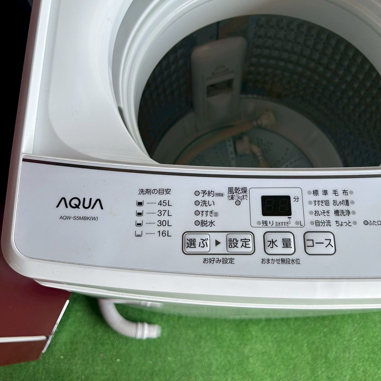 AQUA アクア 2022年製 2021年製 冷蔵庫 洗濯機 セット 168L 5kg 