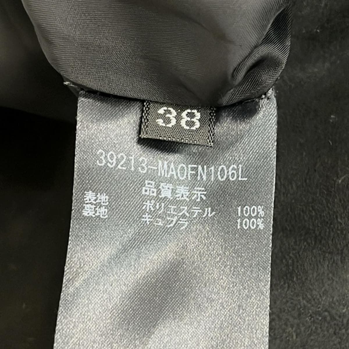 FOXEY NEW YORK(フォクシーニューヨーク) ワンピース サイズ38 M