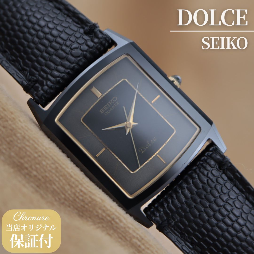 【電池交換済】SEIKO Dolce 9521-5200 セラミック ドルチェ セイコー ドルチェ 9521-5200 SEIKO Dolce ブラック文字盤 グレー
