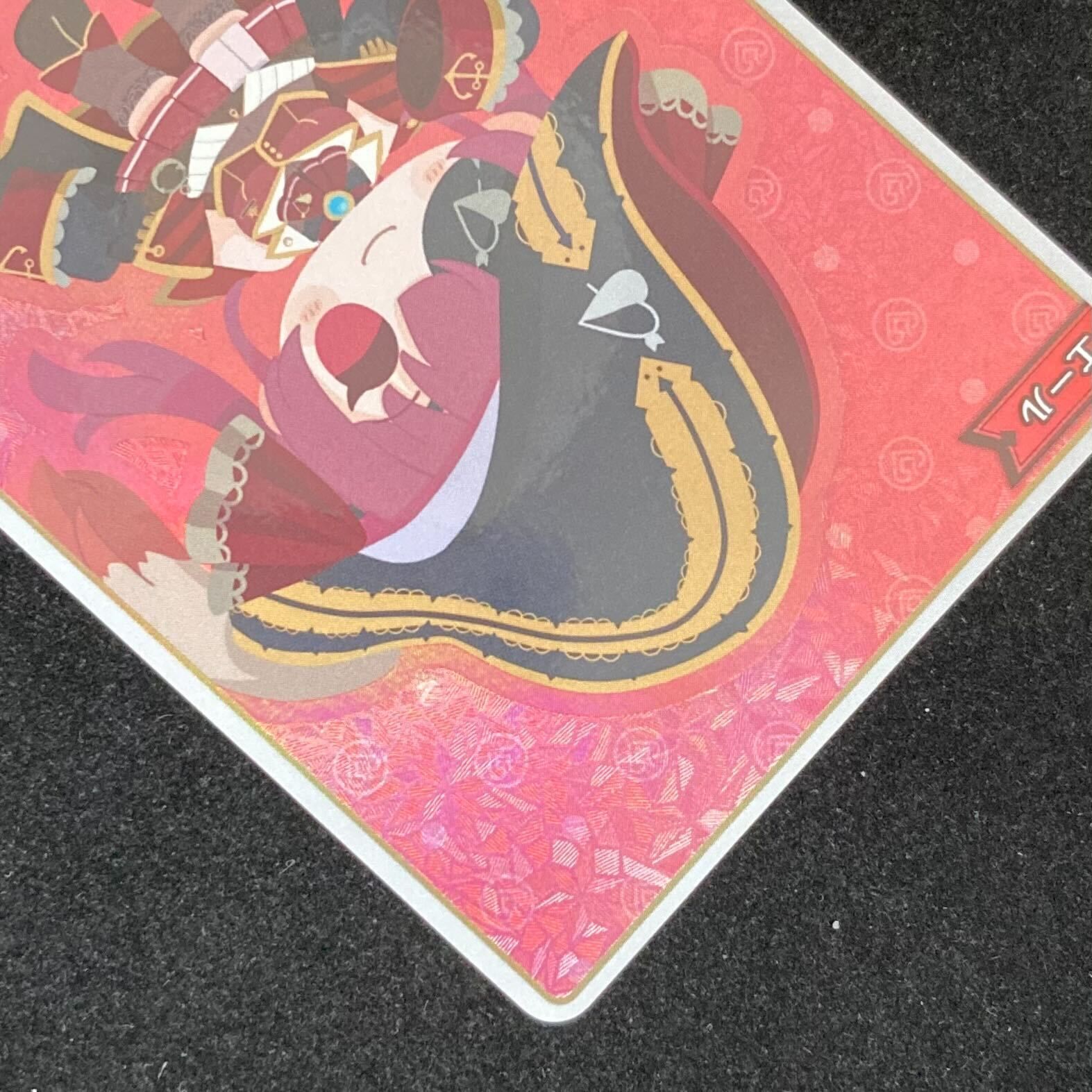 ホロライブOCG ホロカ 赤エール 宝鐘マリン SY hY03-002 トレカ TCG