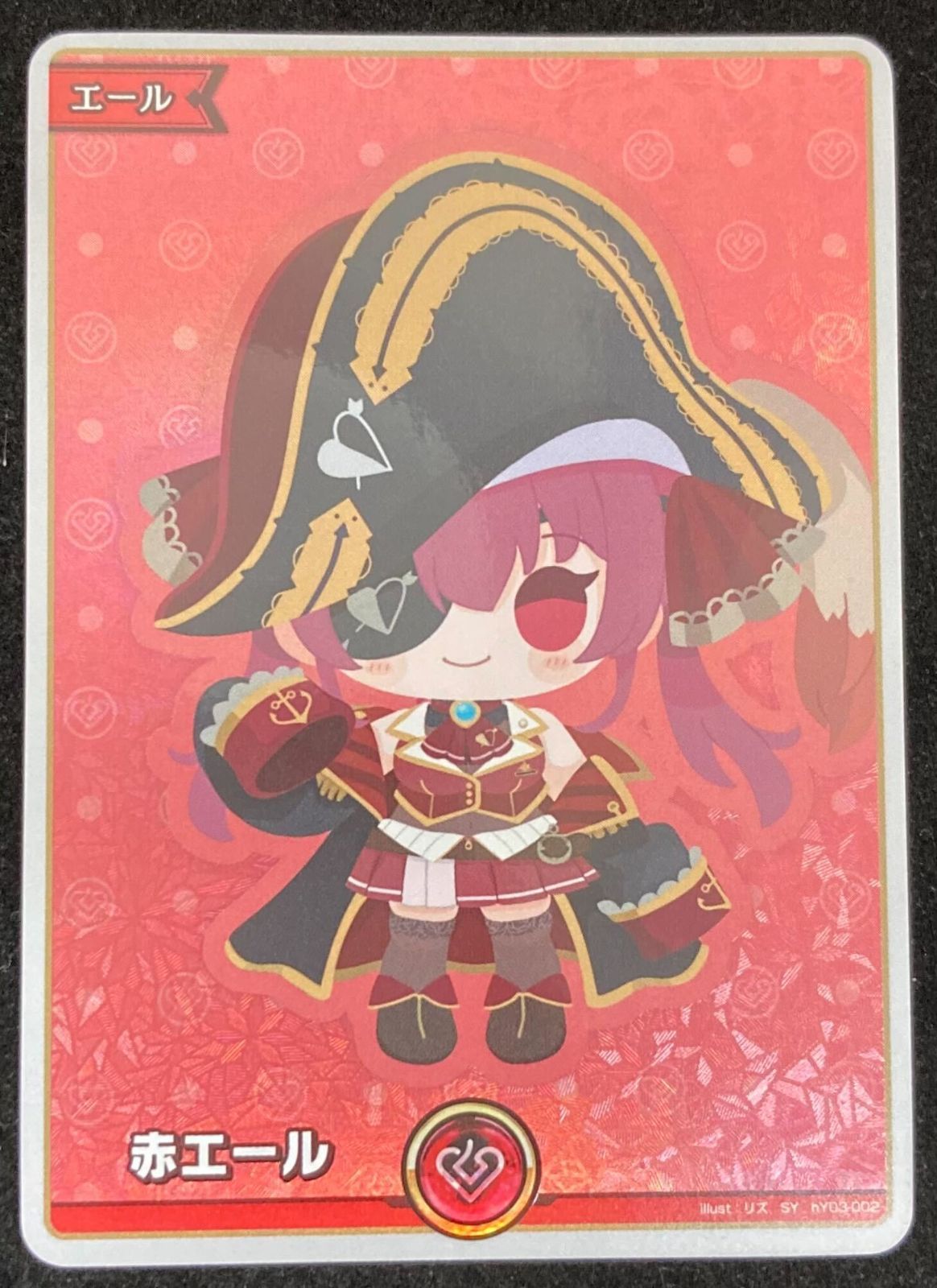 ホロライブOCG ホロカ 赤エール 宝鐘マリン SY hY03-002 トレカ TCG