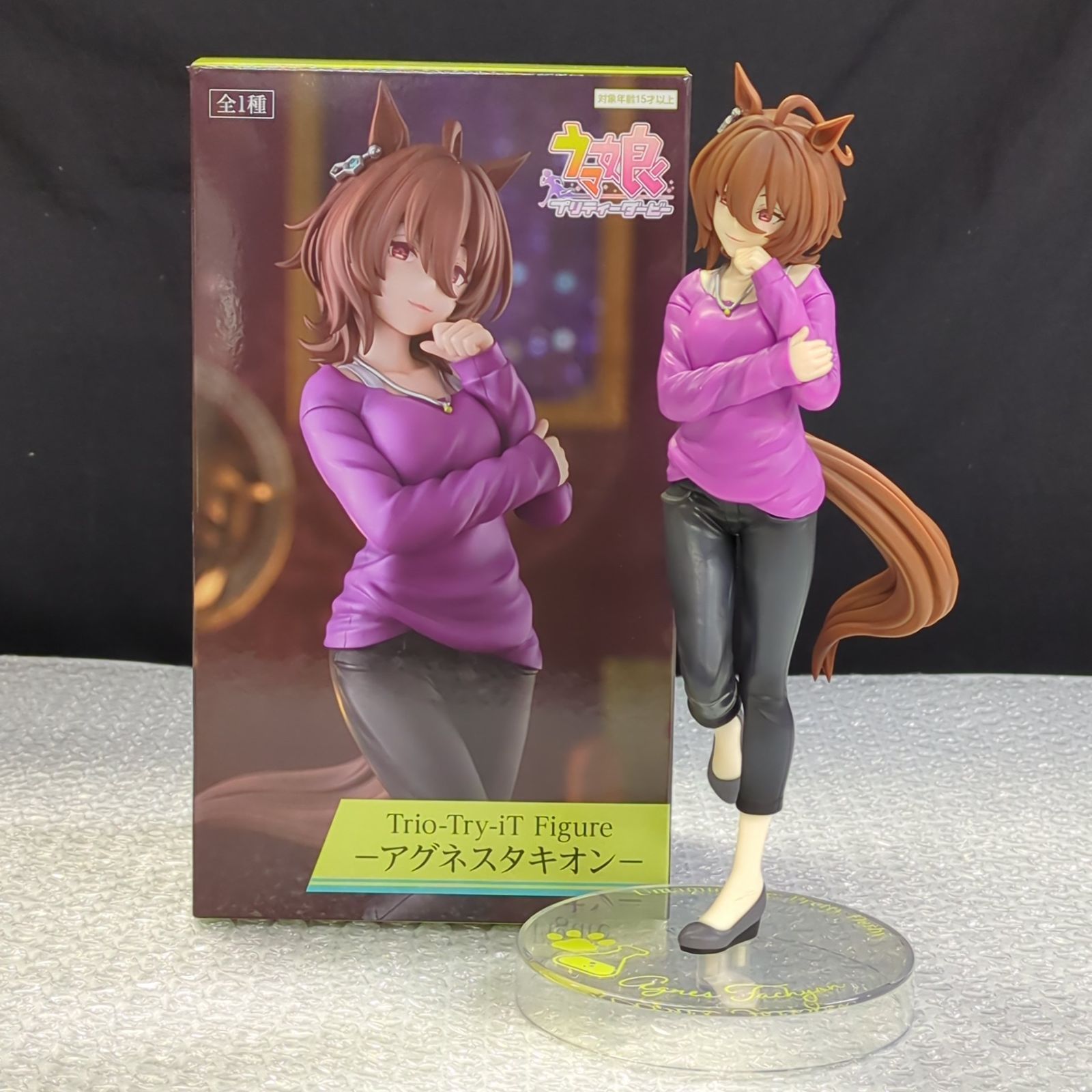 D39114】（未開封・開封品）ウマ娘 フィギュア Trio-Try-iT