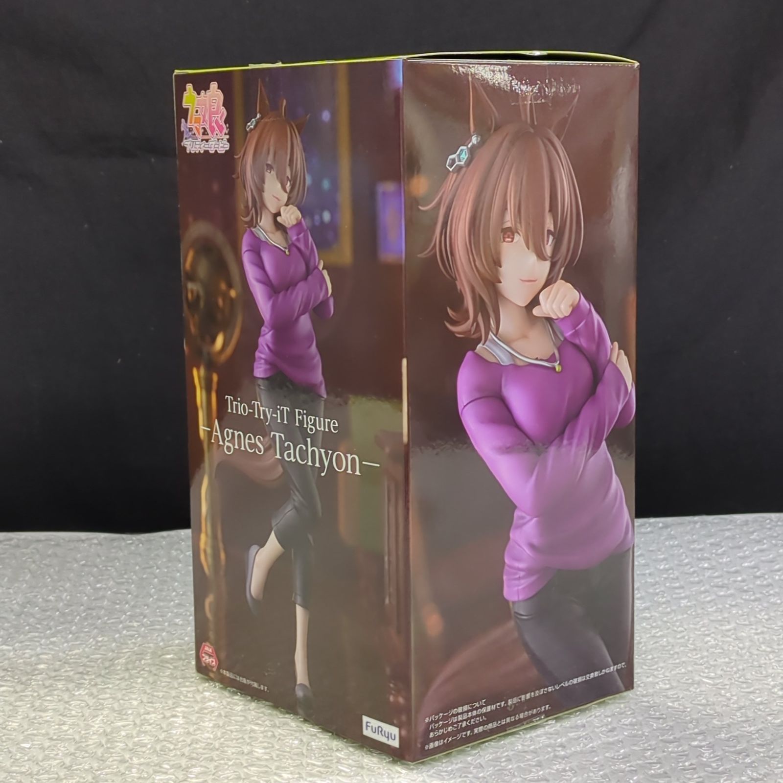D39114】（未開封・開封品）ウマ娘 フィギュア Trio-Try-iT