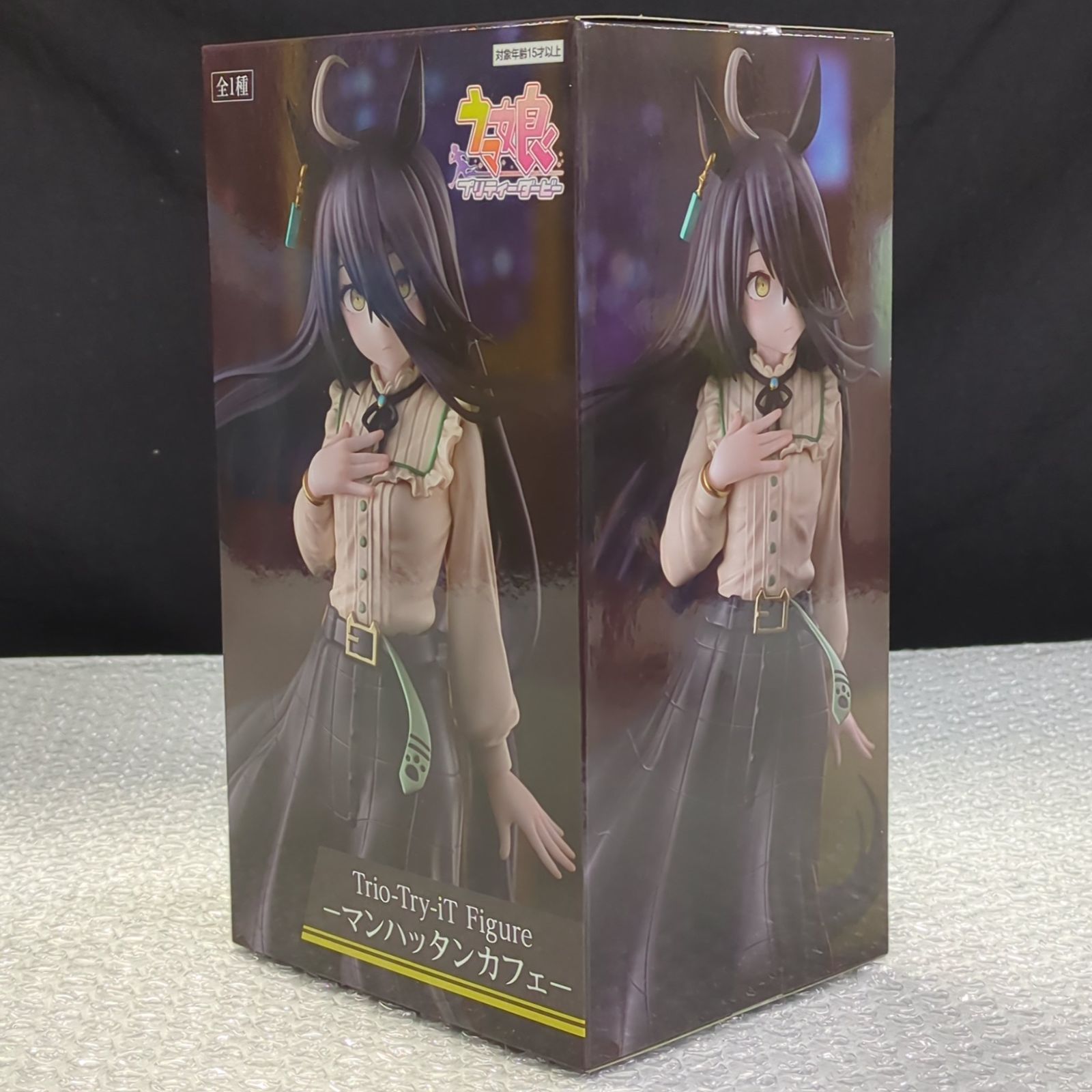 D39114】（未開封・開封品）ウマ娘 フィギュア Trio-Try-iT