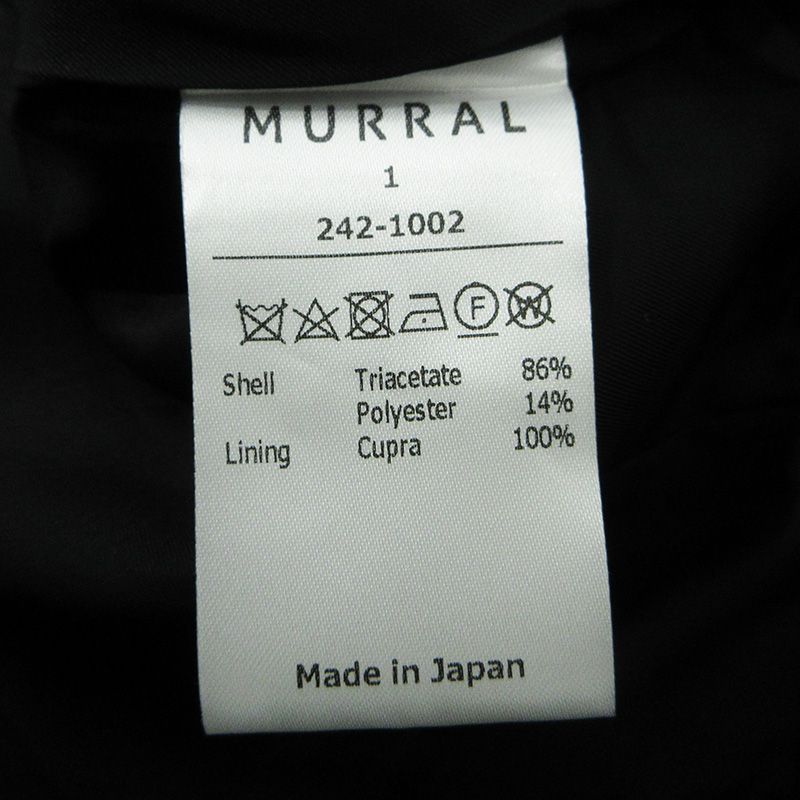 MURRAL ミューラル Dipsacus slacks プリント ワイド スラックス