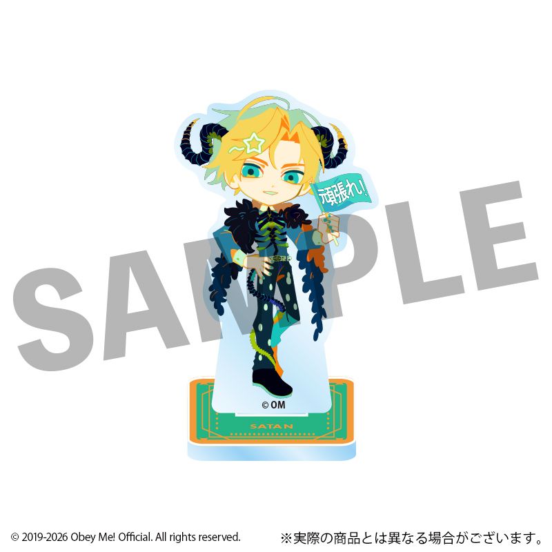 DMM.com】Obey Me！ フレフレンズアクリルスタンド サタン - メルカリ