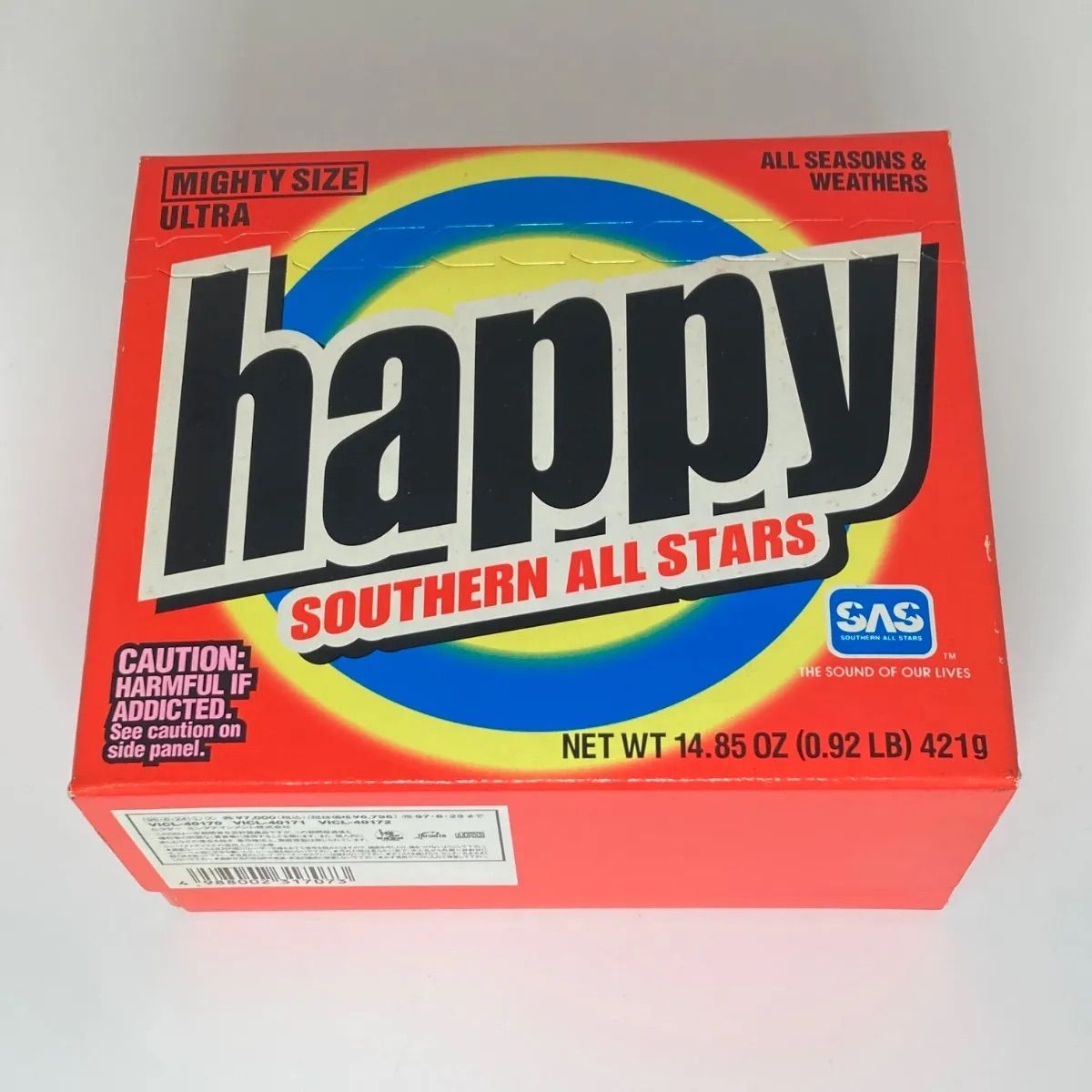 未開封 CD HAPPY! サザンオールスターズ - メルカリ