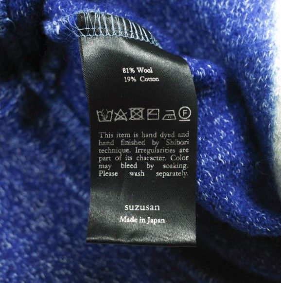 新品 suzusan スズサン 23AW 日本製 WOOL COTTON JERSEY CREW NECK 