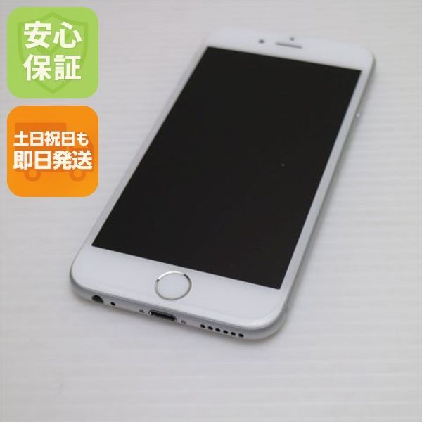 スマートフォン本体 iPhone 6 Silver 64 GB Softbank 新品同様 SOFTBANK iPhone6 16GB シルバー 即日発送 スマホ Apple