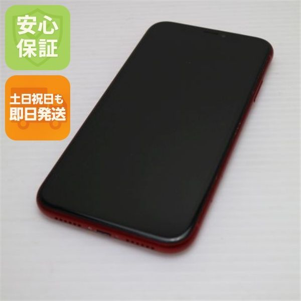 超美品 SIMフリー iPhoneXR 128GB レッド RED スマホ 白ロム 即日発送 
