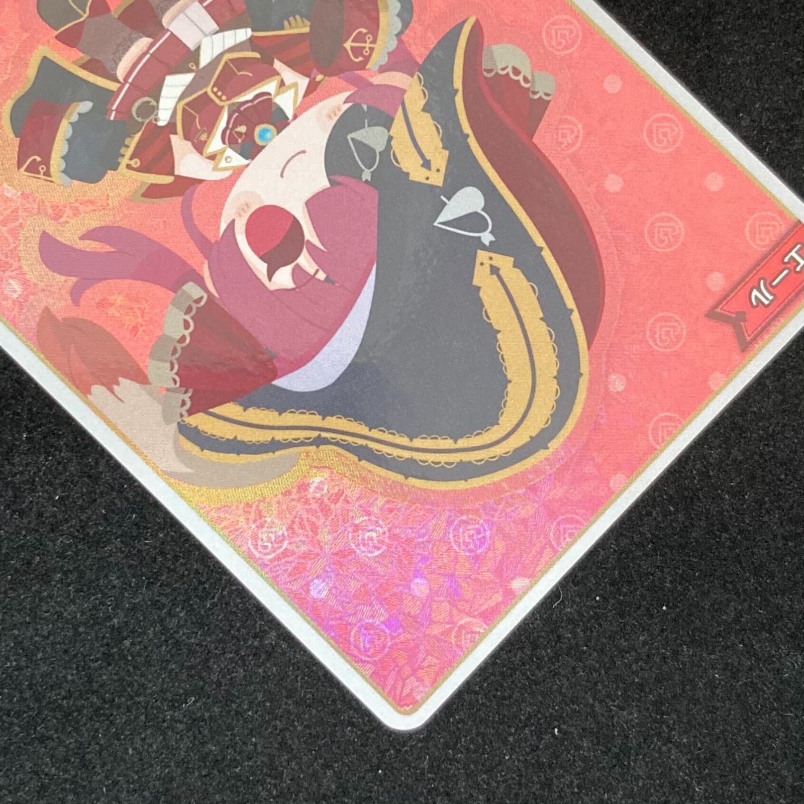 ホロライブOCG ホロカ 赤エール 宝鐘マリン SY hY03-002 トレカ TCG