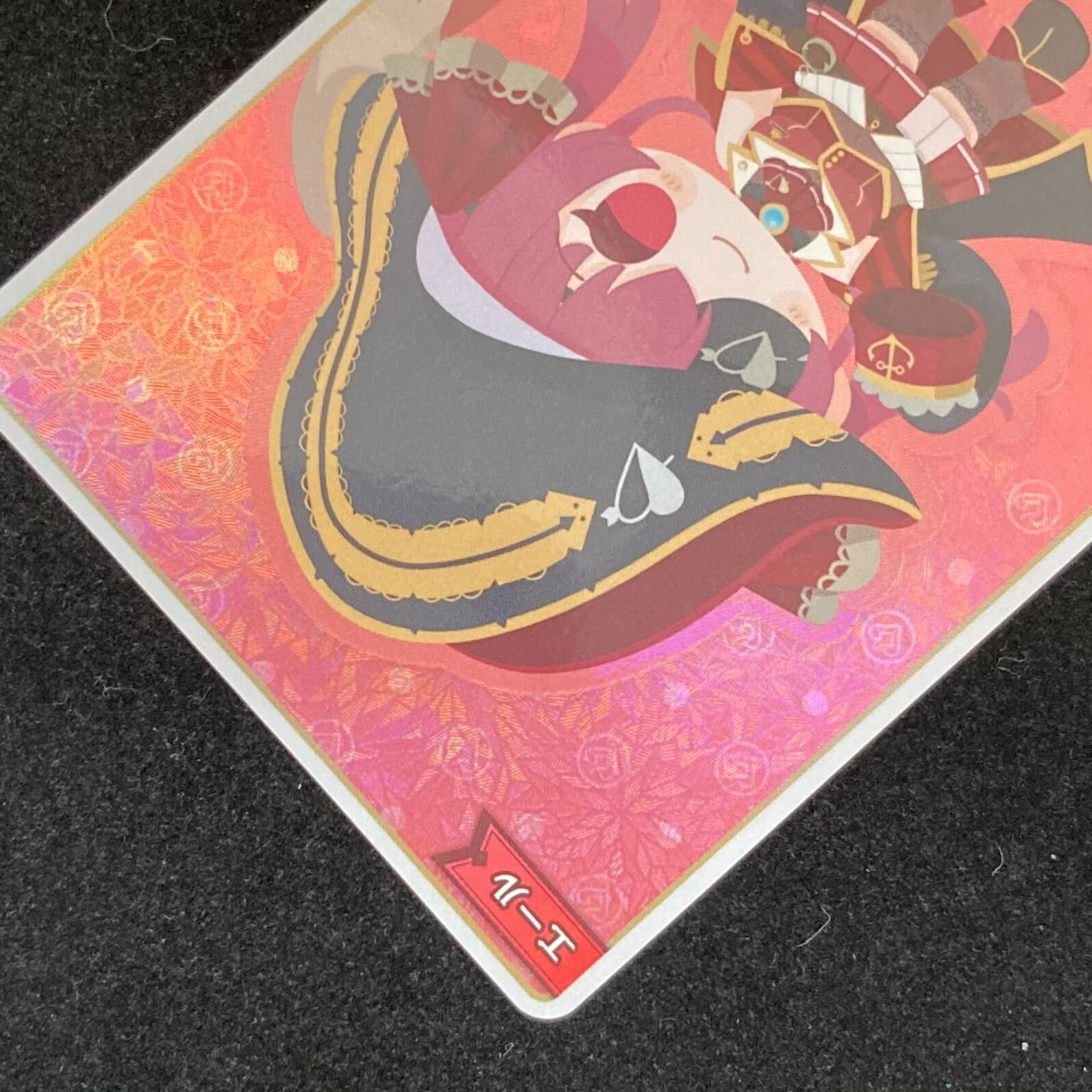 ホロライブOCG ホロカ 赤エール 宝鐘マリン SY hY03-002 トレカ TCG