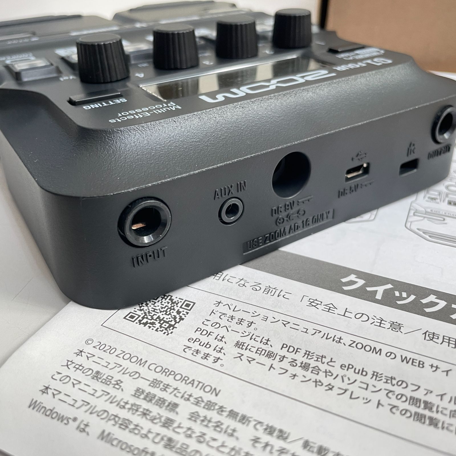 新品で無使用！ZOOM G1 FOUR 三沢店65-102-0406] ZOOM G1 FOUR マルチエフェクター - メルカリ