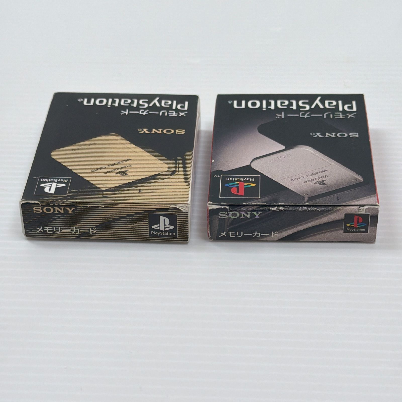 プレステ プレイステーション メモリーカード SCPH-1020 2個セット 箱 