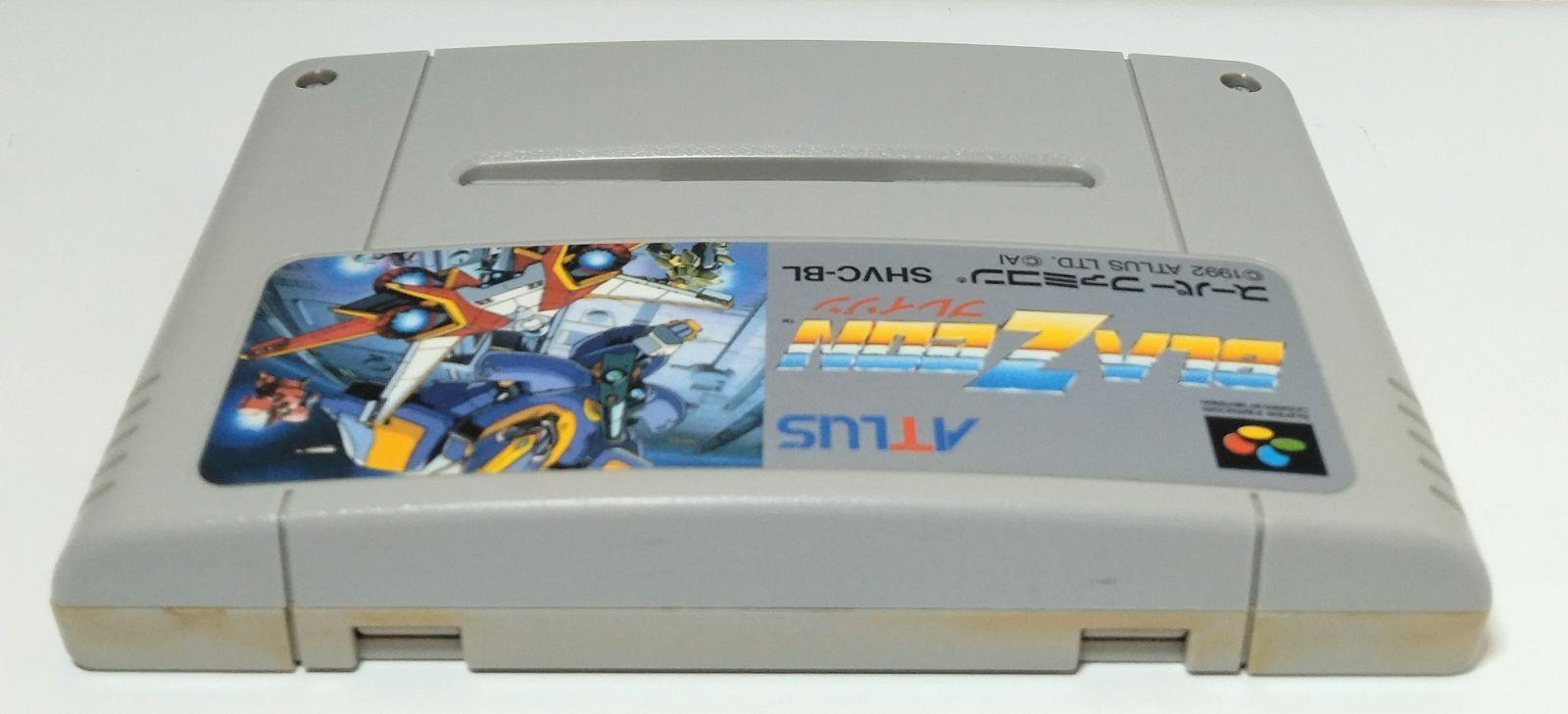 起動確認済 】SFC スーパーファミコン ブレイゾン ソフトのみ - メルカリ